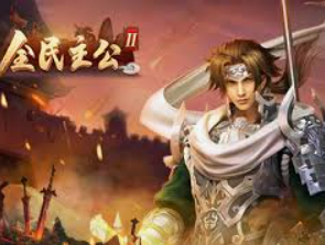 500welcome购彩入口最新版