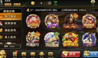 500welcome购彩入口最新版